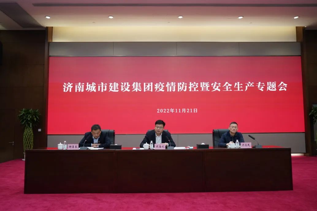 香港全年最全免费资料大全
