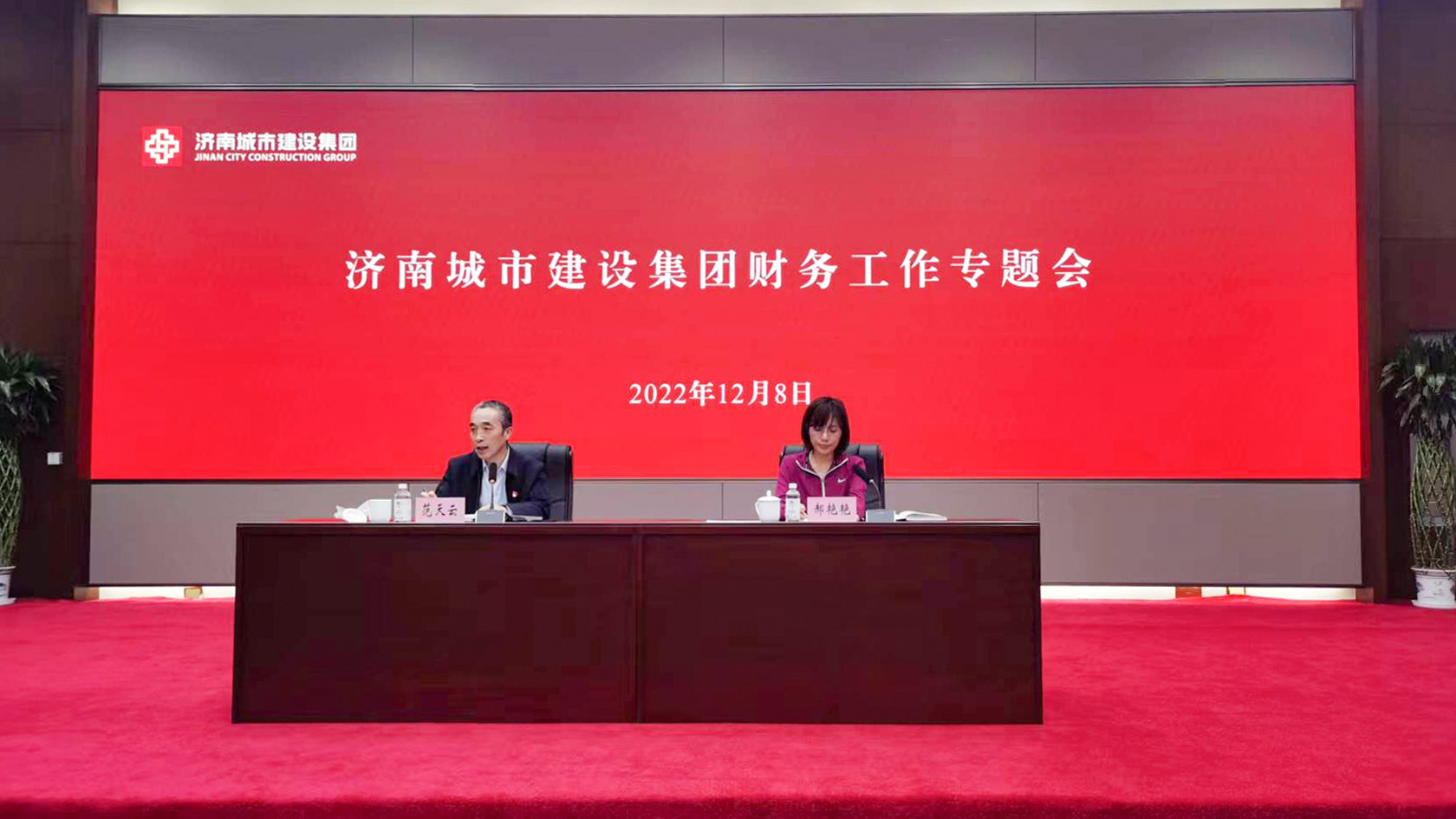 香港全年最全免费资料大全