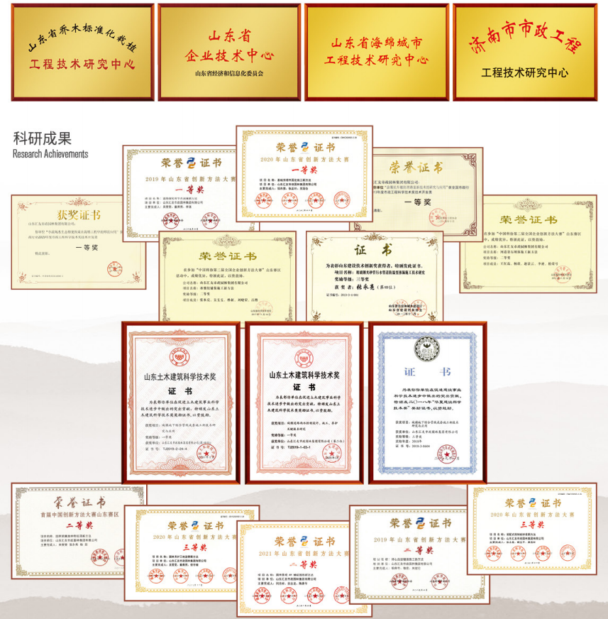 香港全年最全免费资料大全