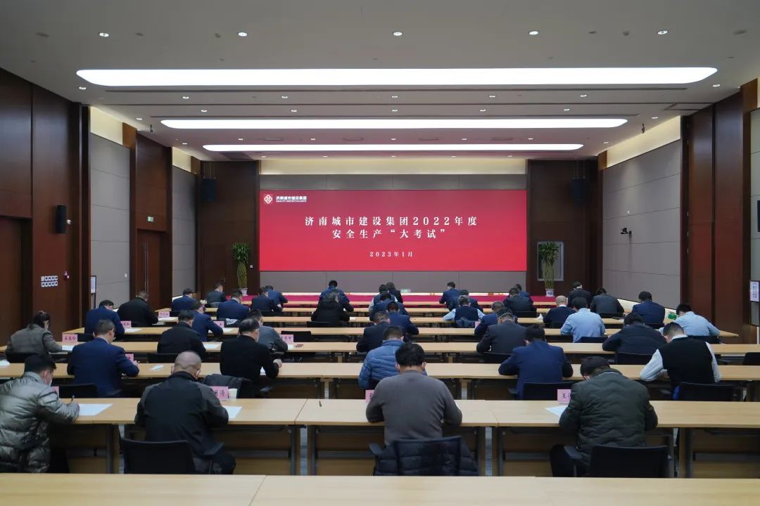 香港全年最全免费资料大全