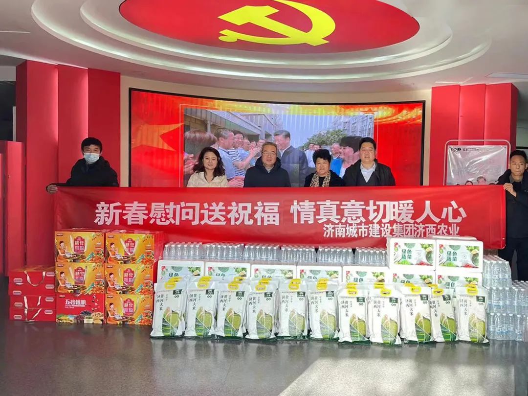 香港全年最全免费资料大全