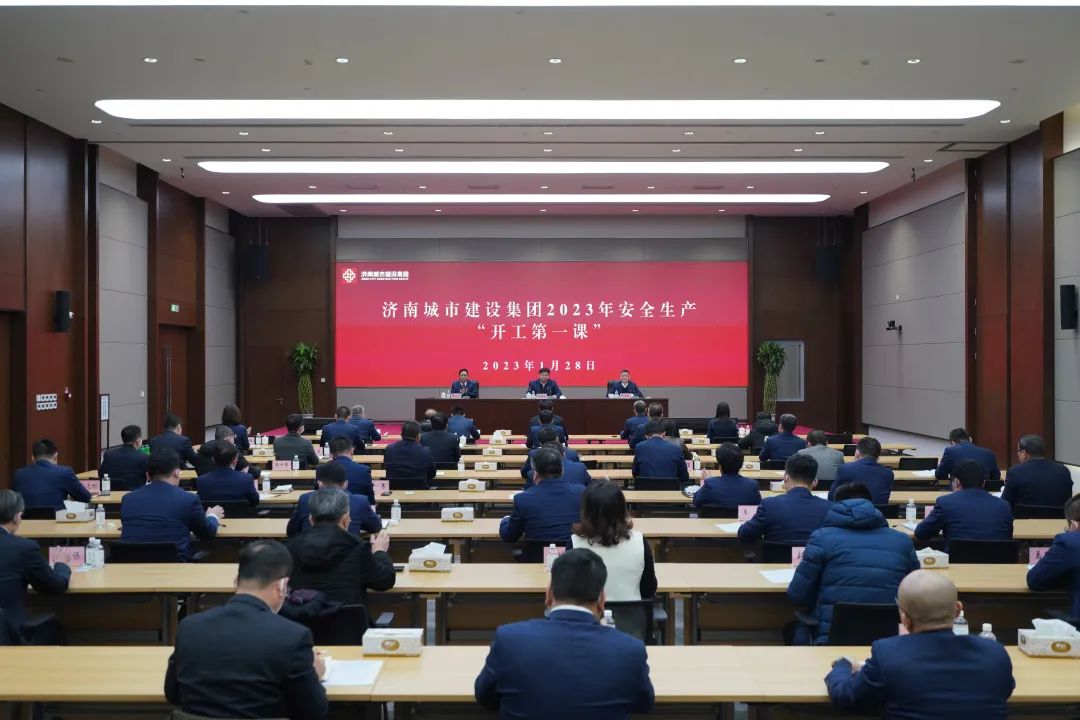 香港全年最全免费资料大全