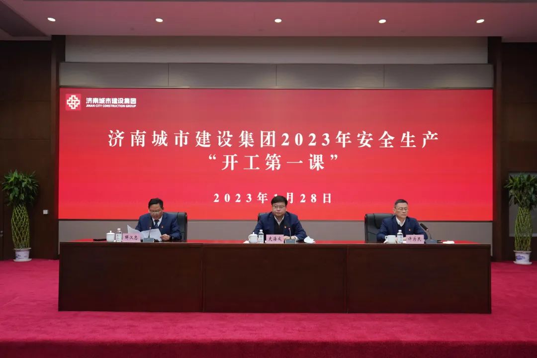 香港全年最全免费资料大全