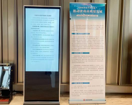 香港全年最全免费资料大全
