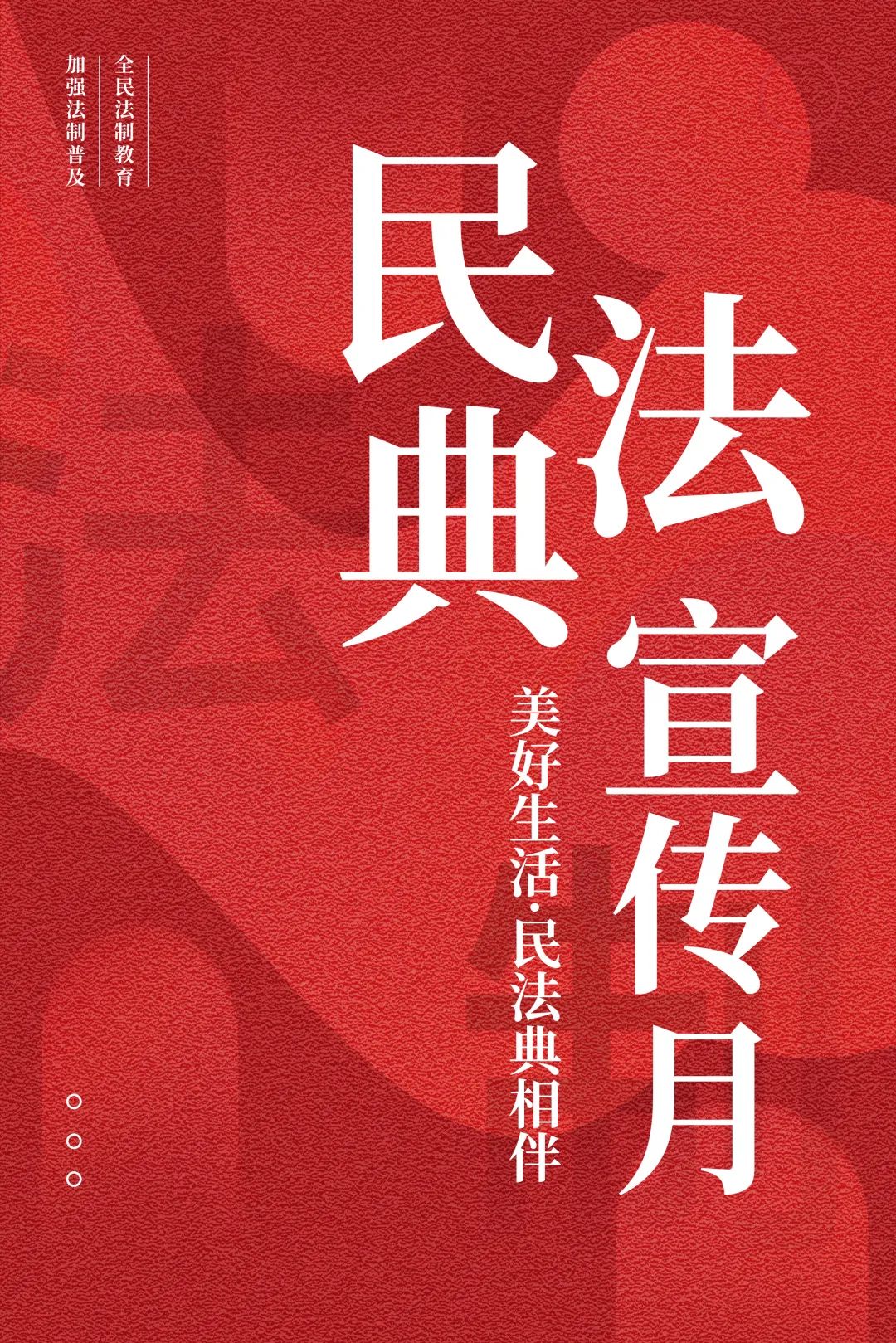 香港全年最全免费资料大全