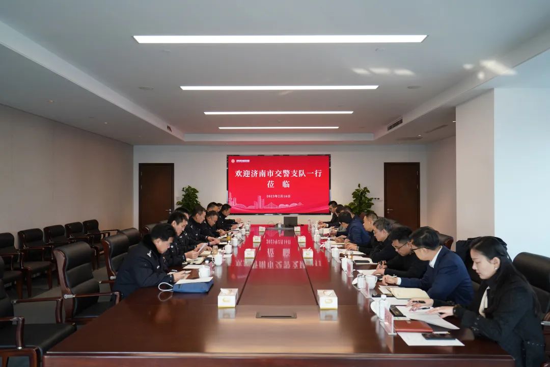 香港全年最全免费资料大全