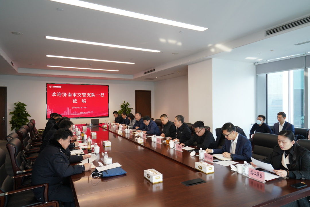香港全年最全免费资料大全