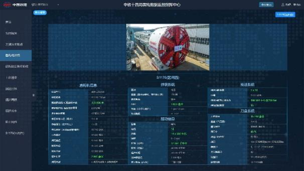香港全年最全免费资料大全