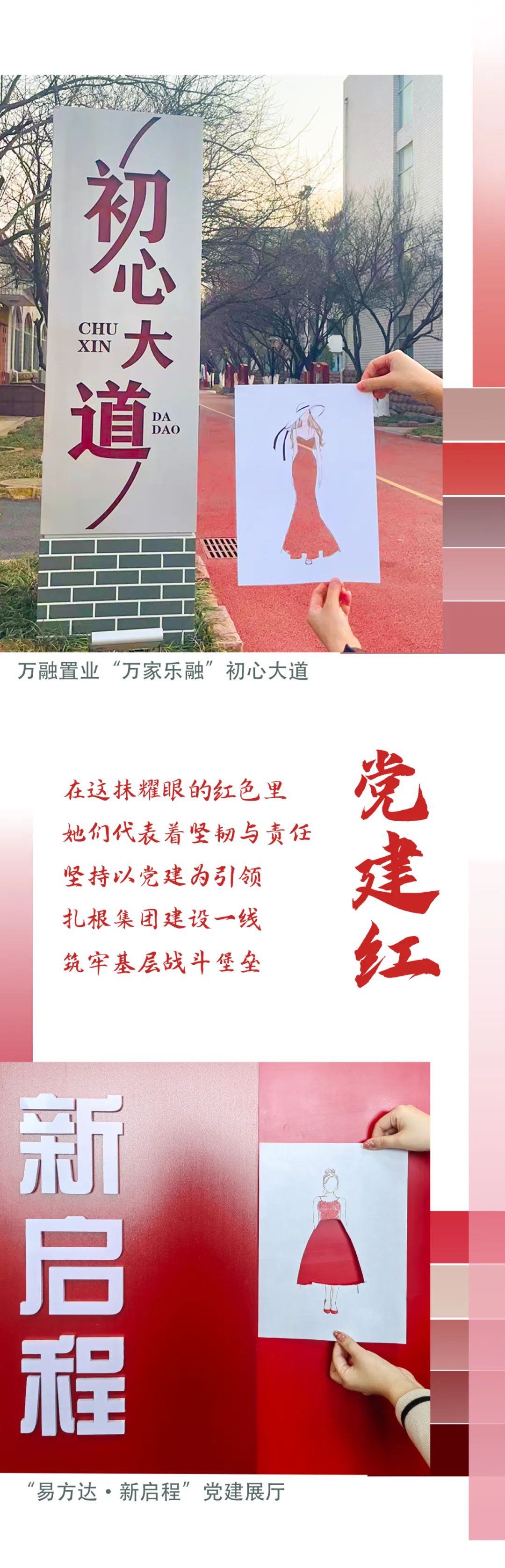 香港全年最全免费资料大全