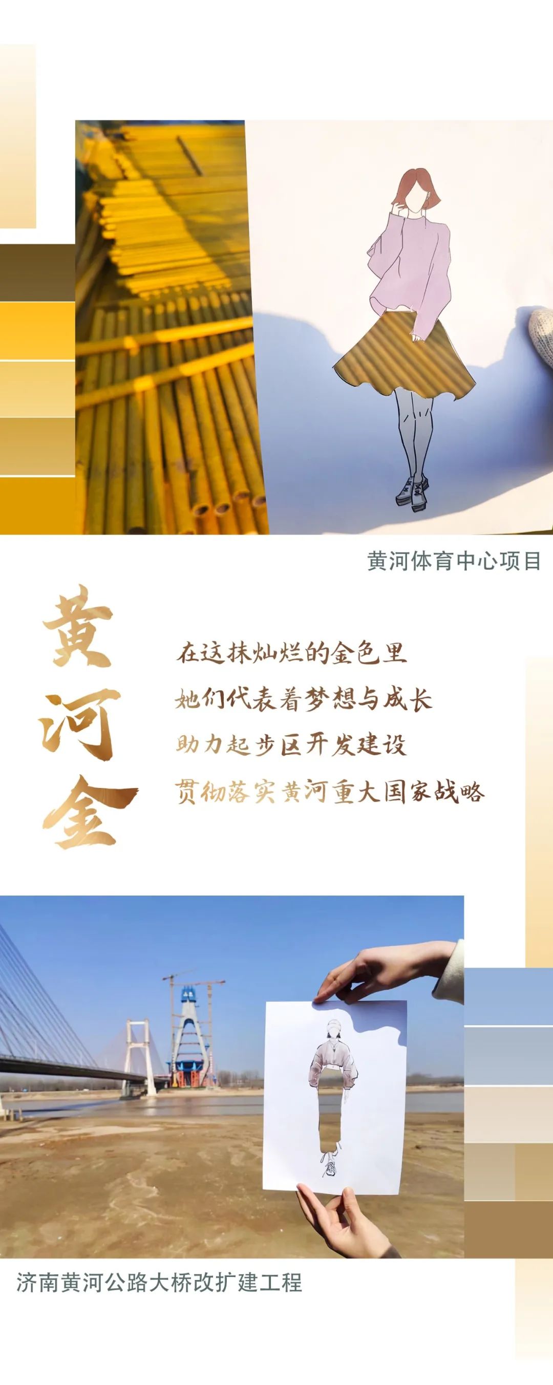 香港全年最全免费资料大全