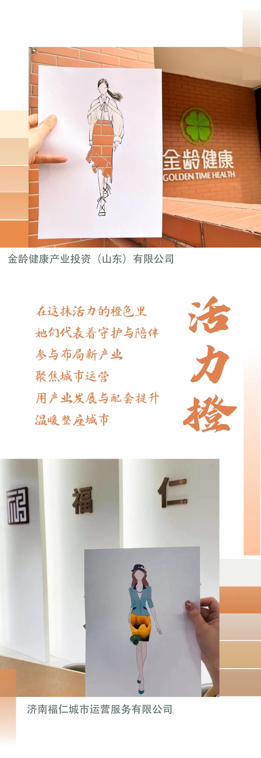 香港全年最全免费资料大全