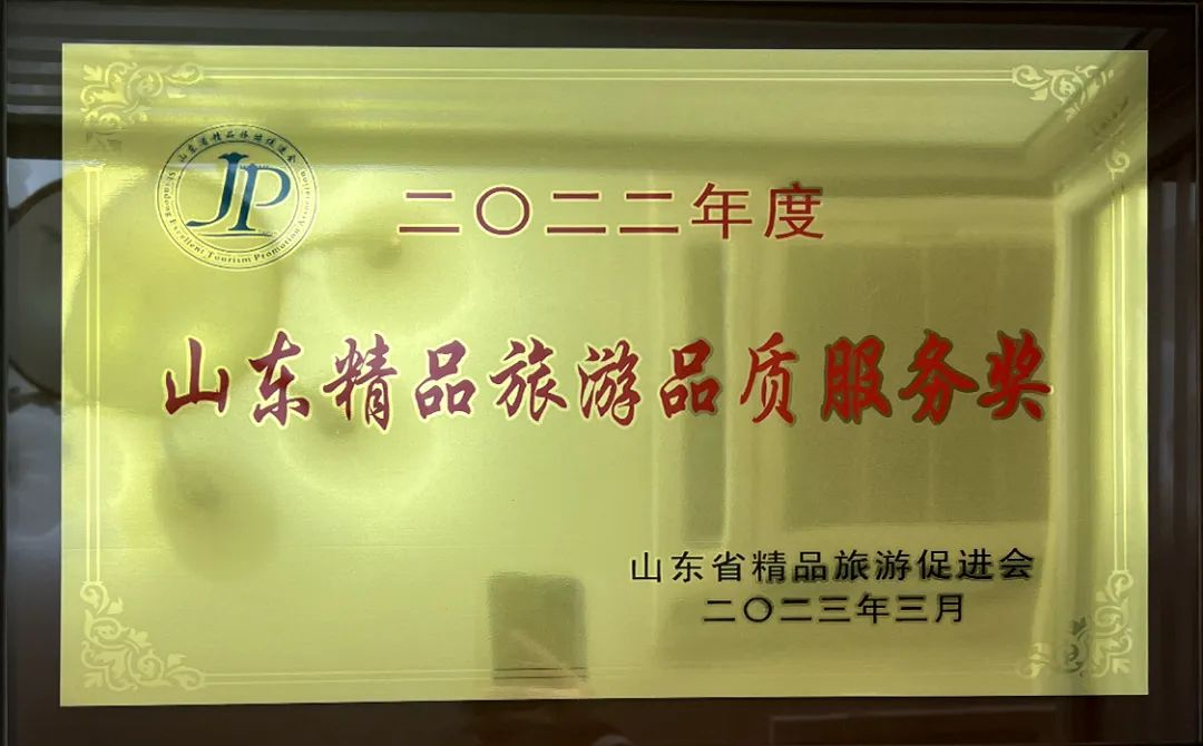 香港全年最全免费资料大全