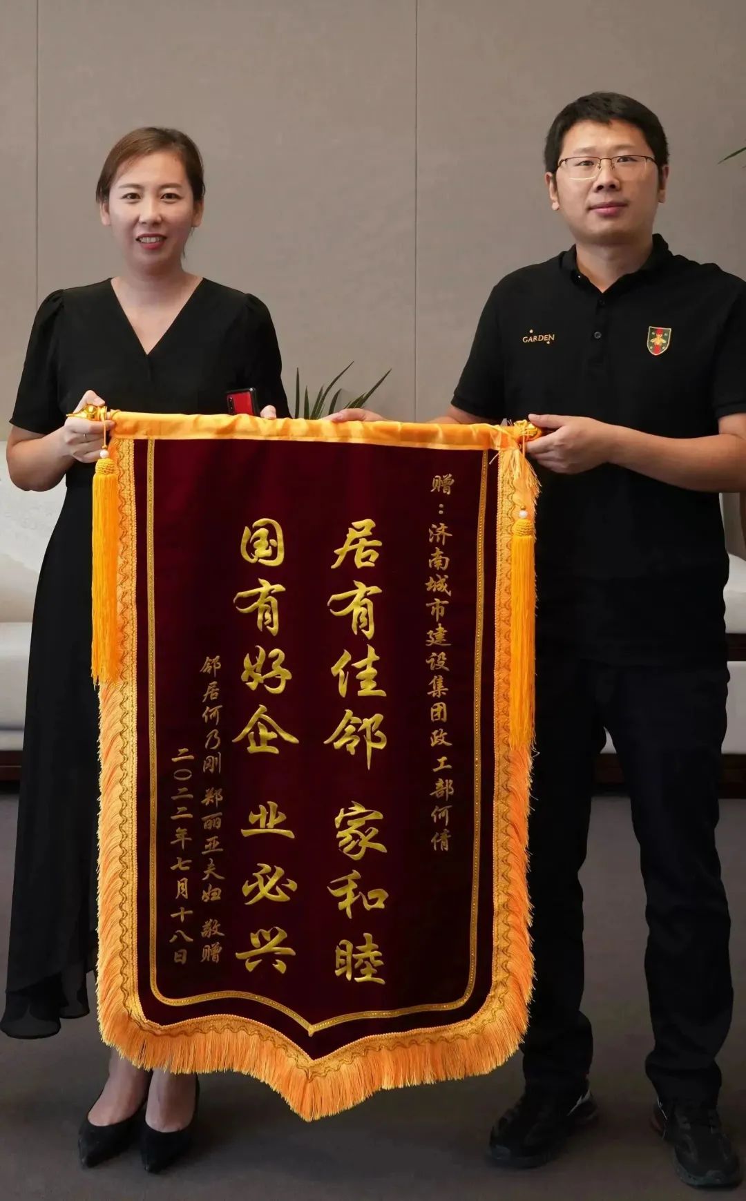 香港全年最全免费资料大全