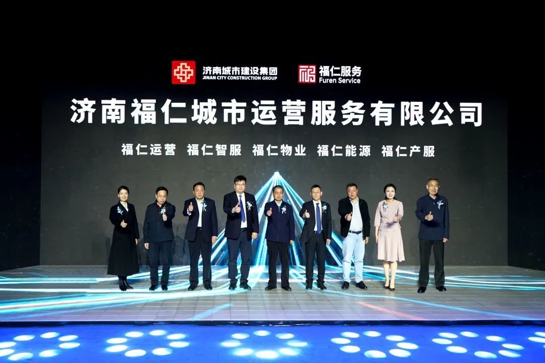 香港全年最全免费资料大全