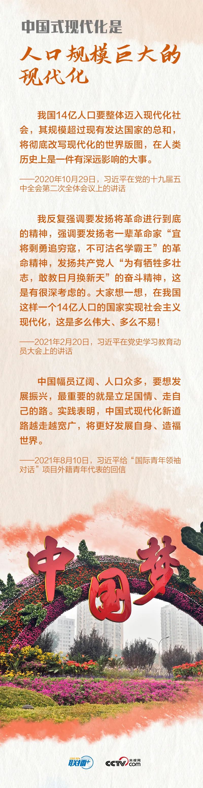 香港全年最全免费资料大全