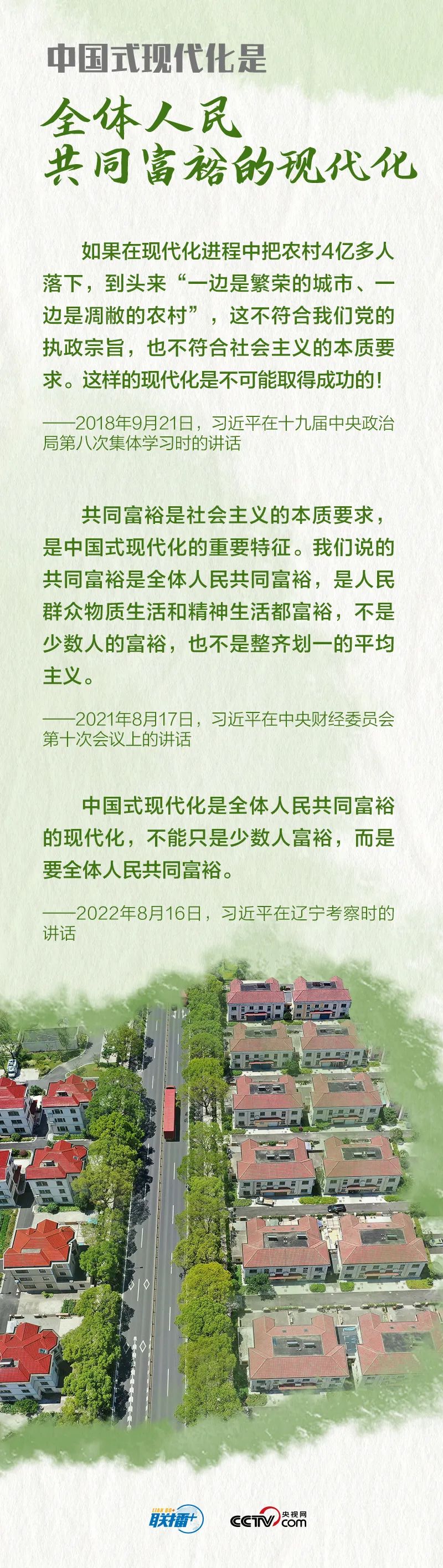 香港全年最全免费资料大全