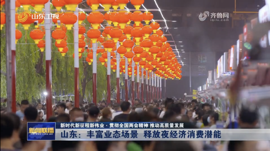 香港全年最全免费资料大全