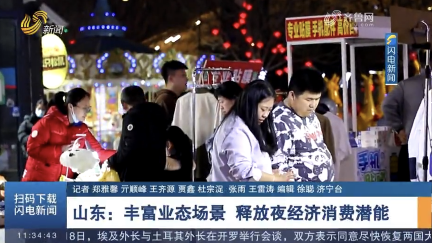 香港全年最全免费资料大全