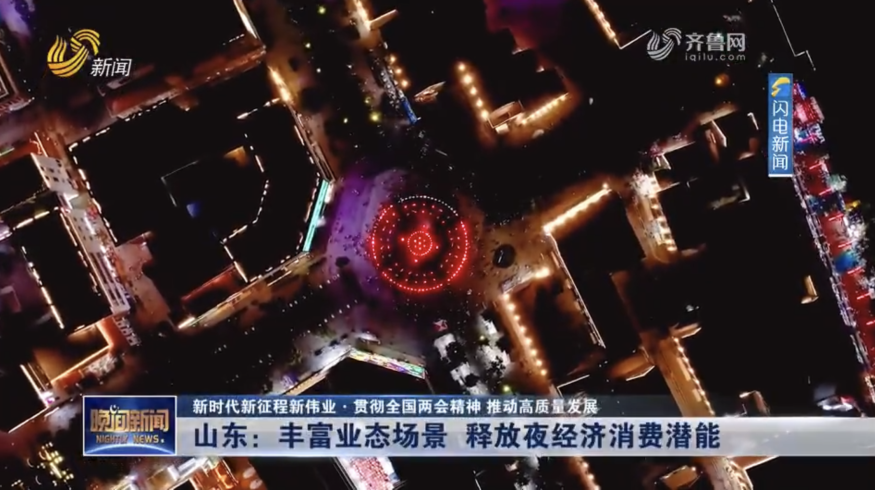 香港全年最全免费资料大全