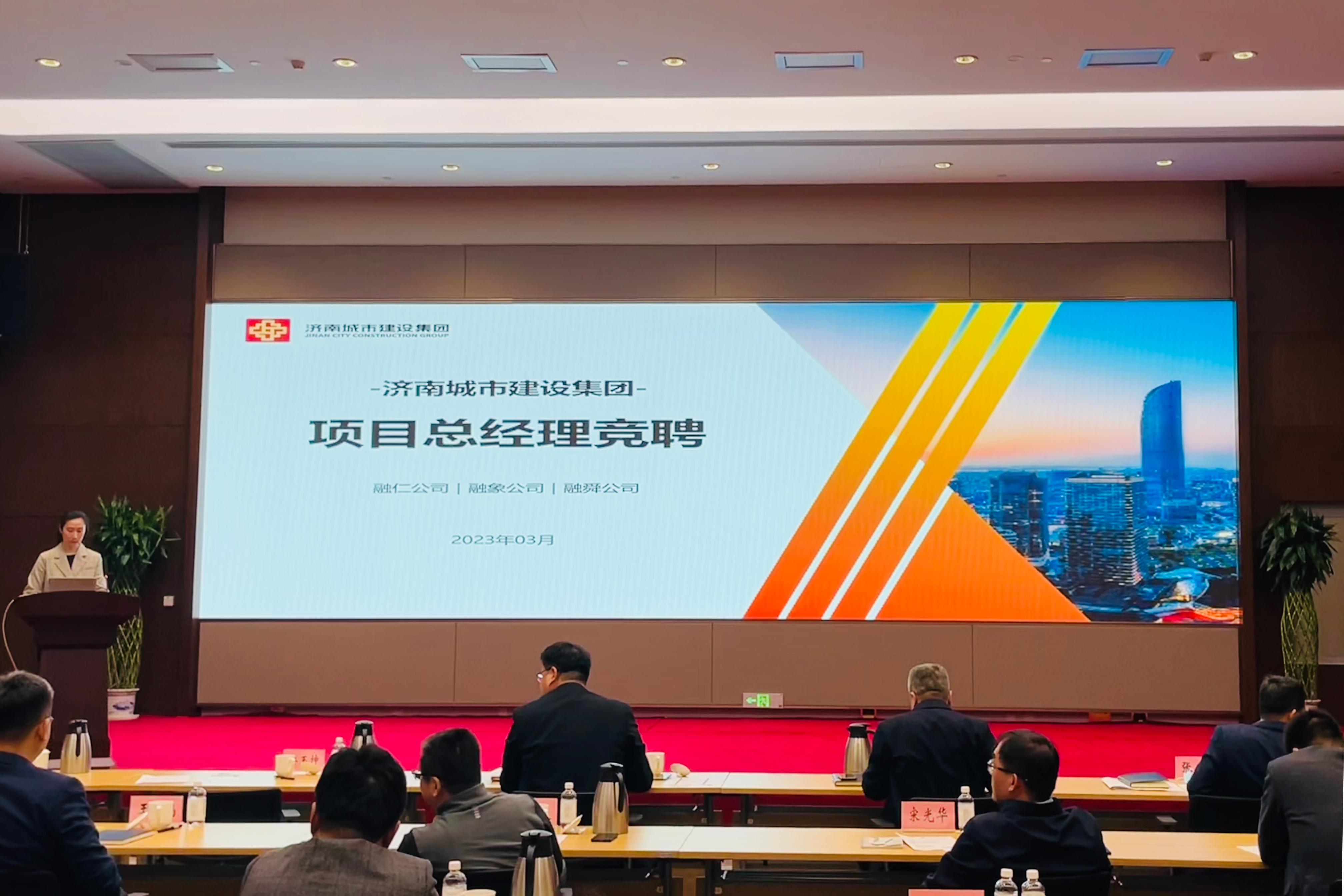 香港全年最全免费资料大全