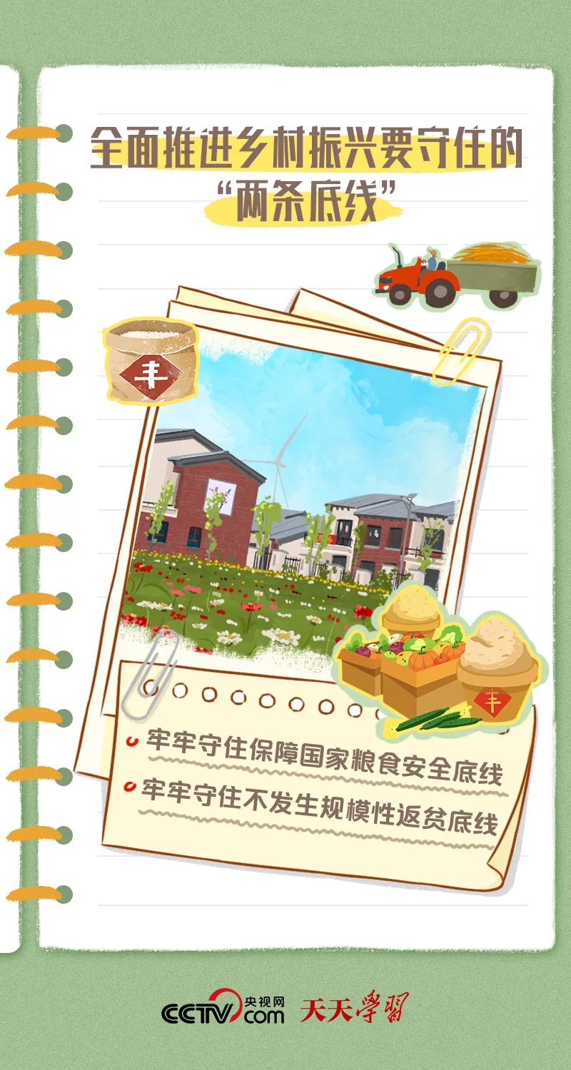 香港全年最全免费资料大全