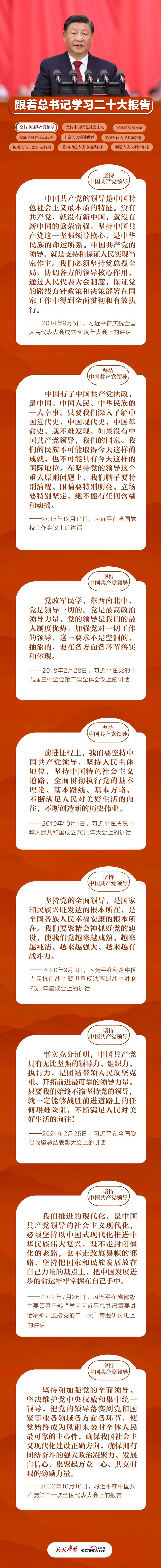 香港全年最全免费资料大全