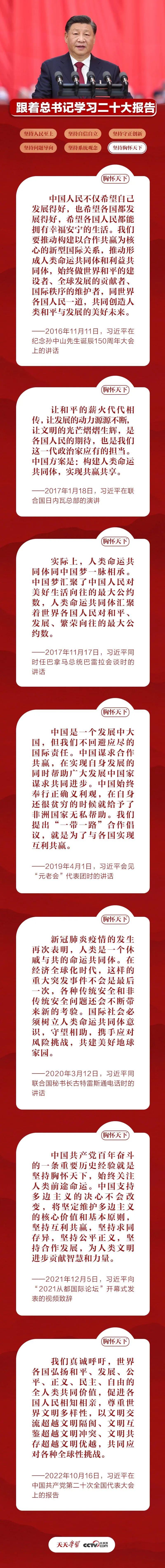 香港全年最全免费资料大全