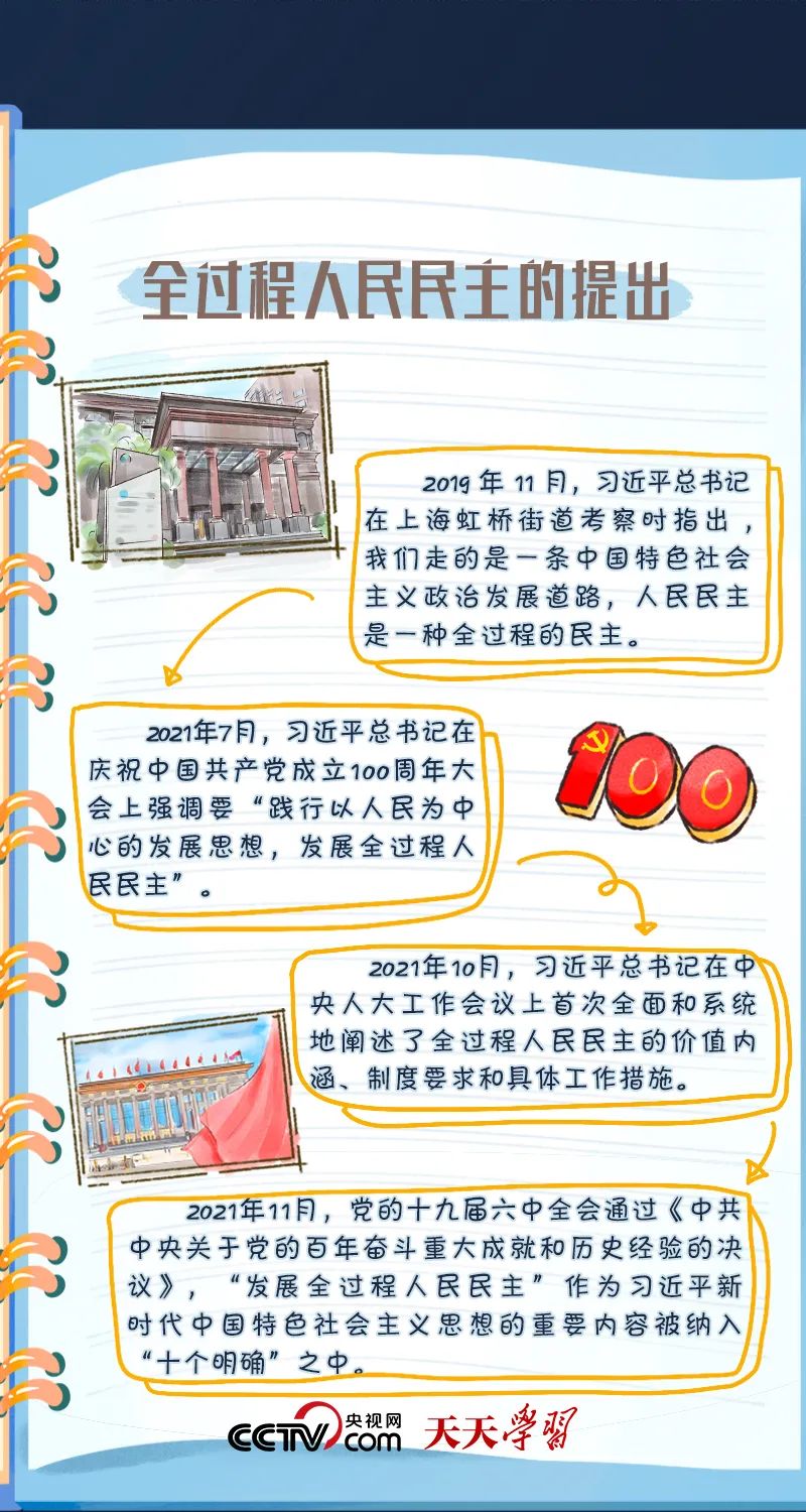 香港全年最全免费资料大全