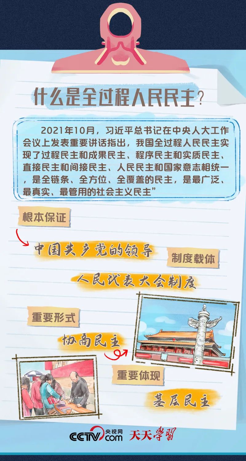 香港全年最全免费资料大全