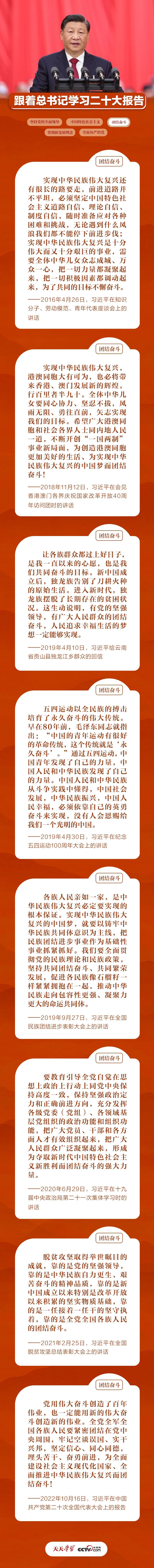 香港全年最全免费资料大全