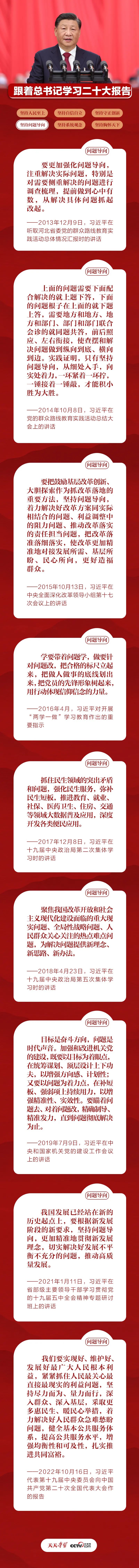香港全年最全免费资料大全