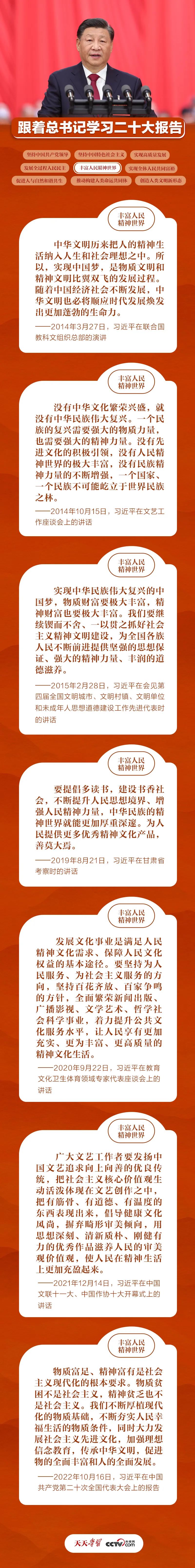 香港全年最全免费资料大全