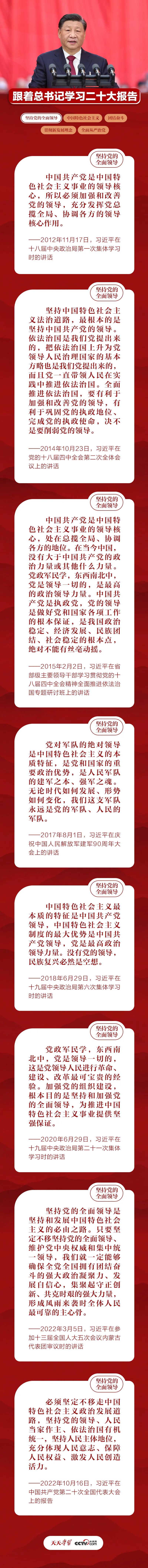 香港全年最全免费资料大全