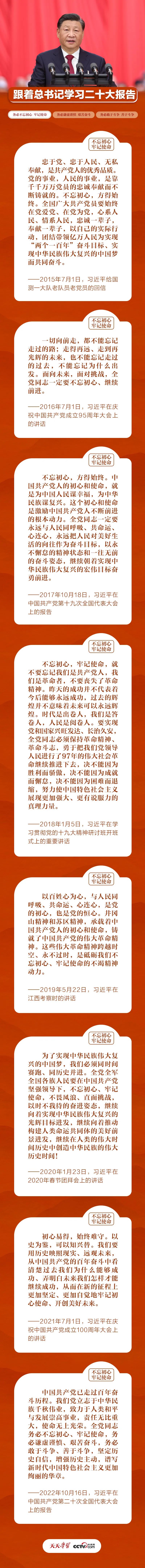 香港全年最全免费资料大全