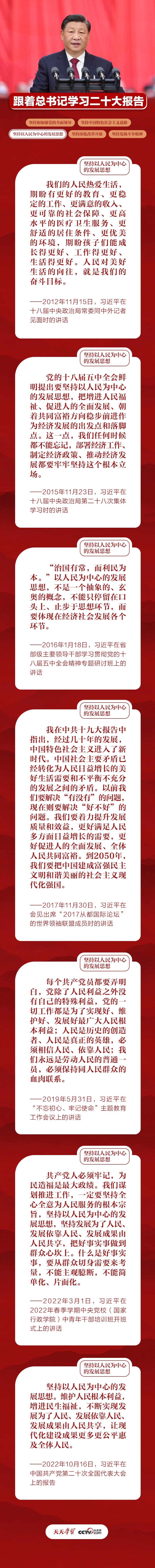 香港全年最全免费资料大全