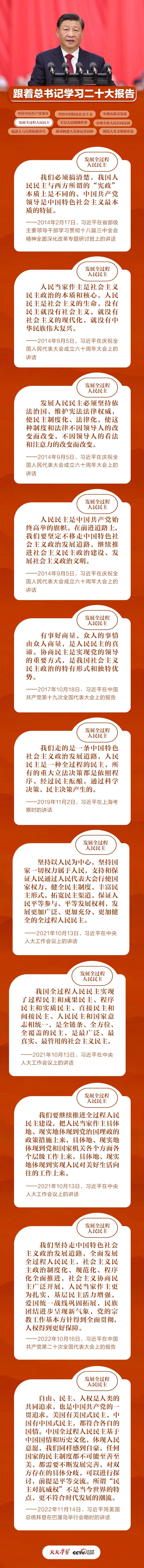 香港全年最全免费资料大全