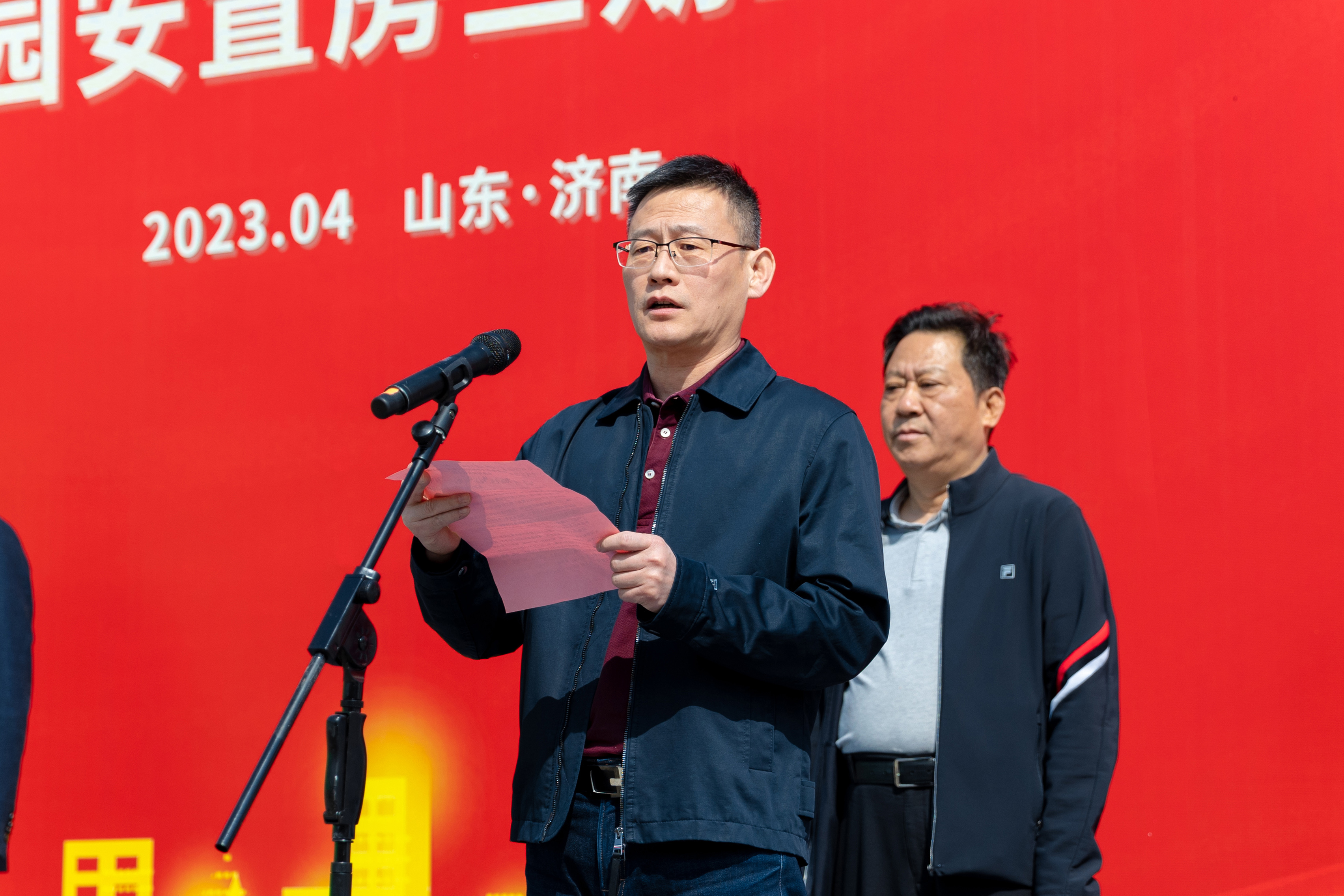 香港全年最全免费资料大全