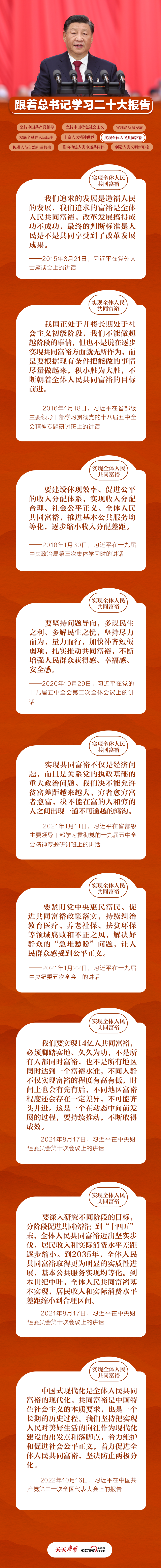 香港全年最全免费资料大全