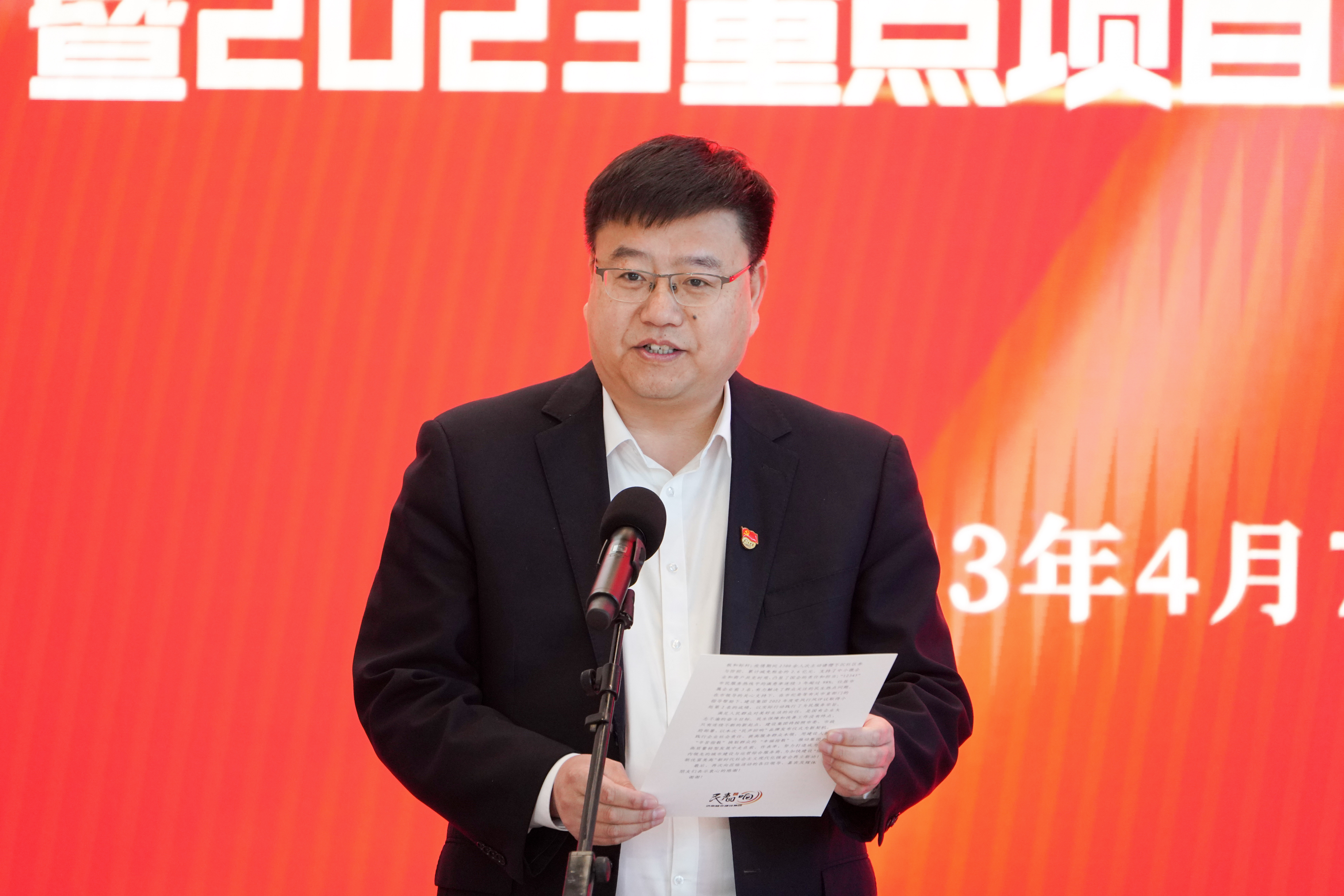 香港全年最全免费资料大全