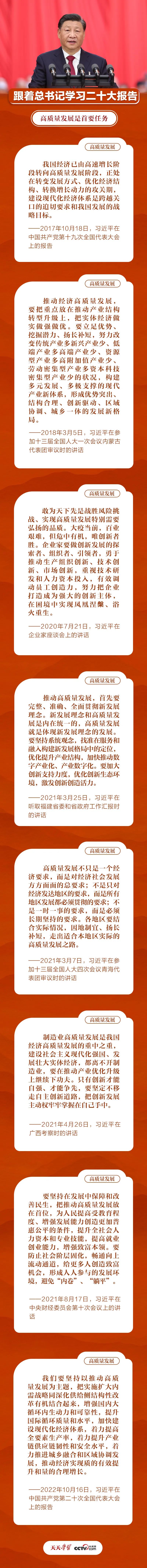 香港全年最全免费资料大全