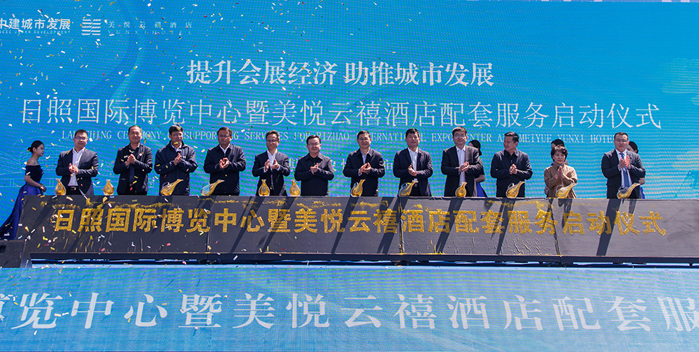 香港全年最全免费资料大全