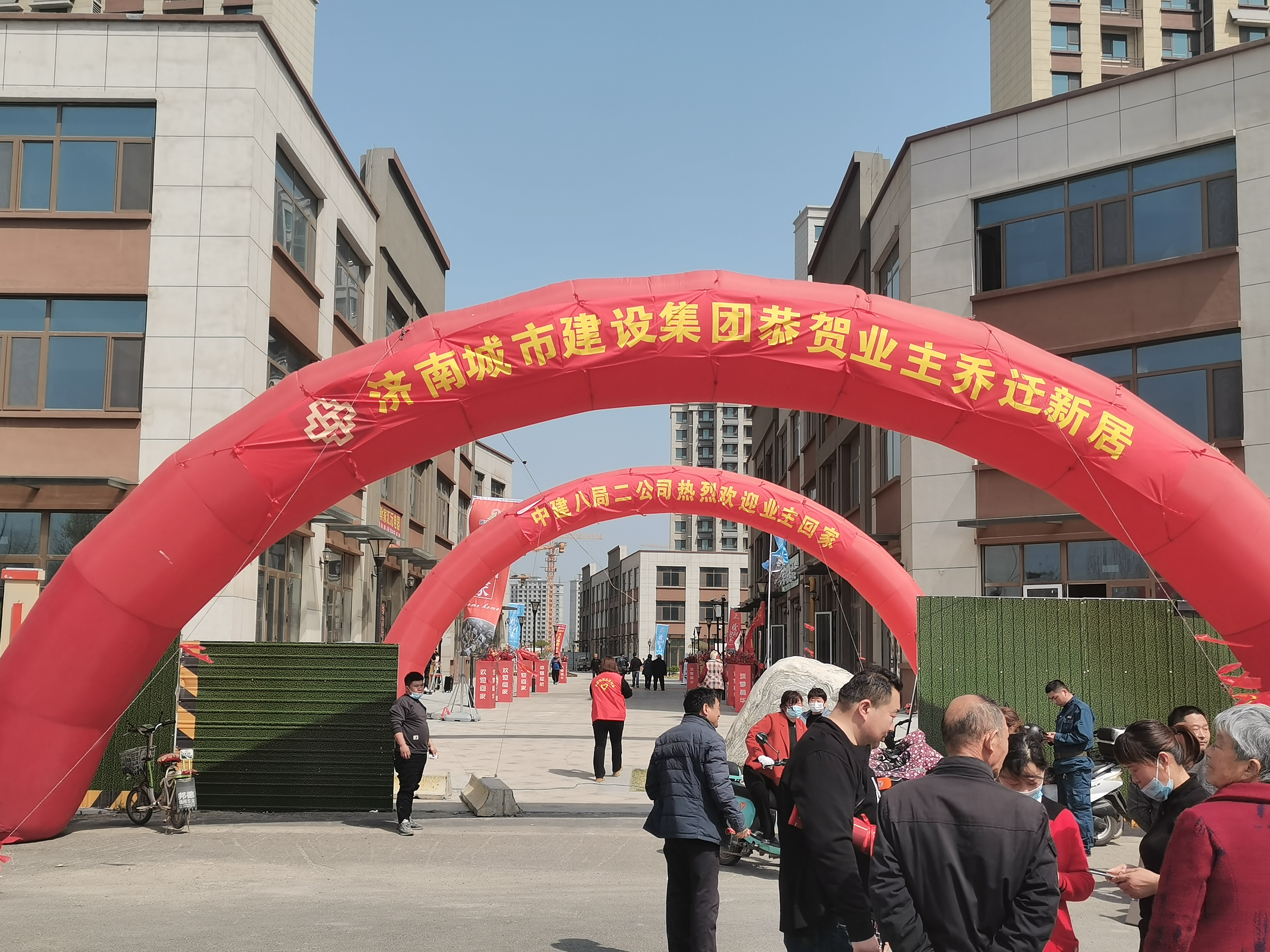 香港全年最全免费资料大全