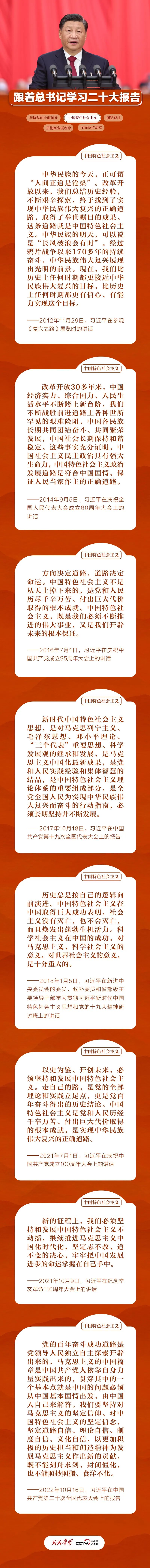 香港全年最全免费资料大全