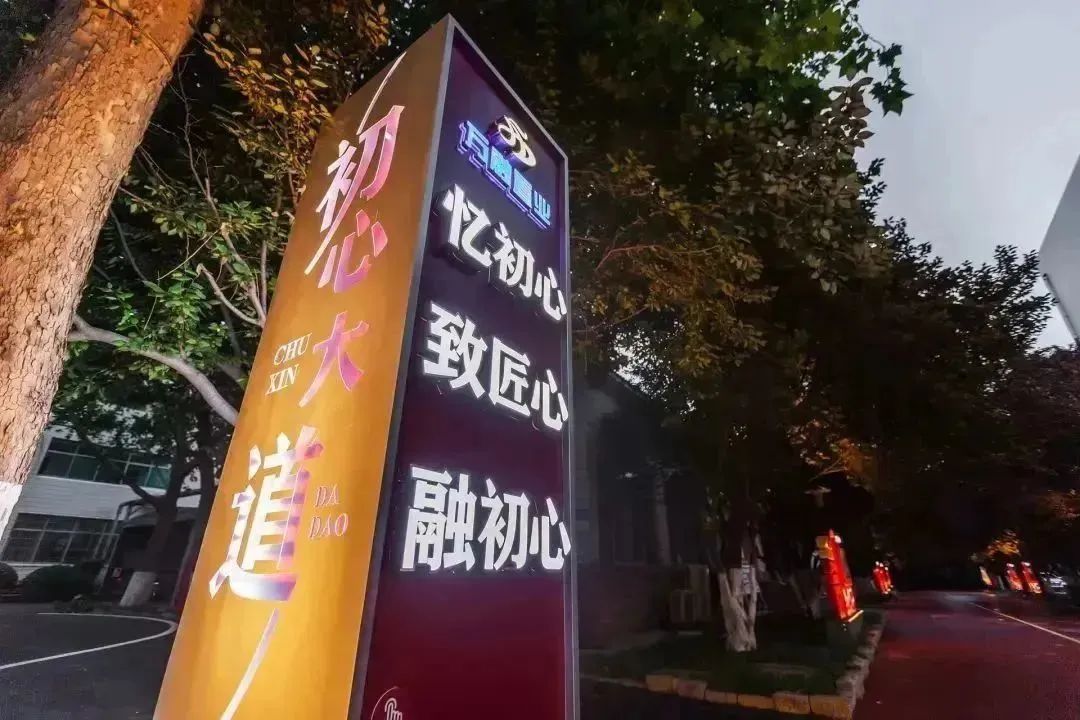 香港全年最全免费资料大全