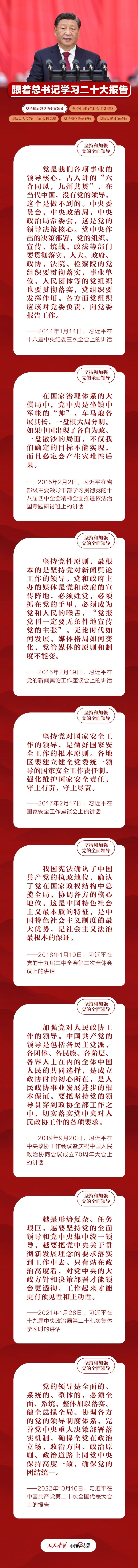 香港全年最全免费资料大全