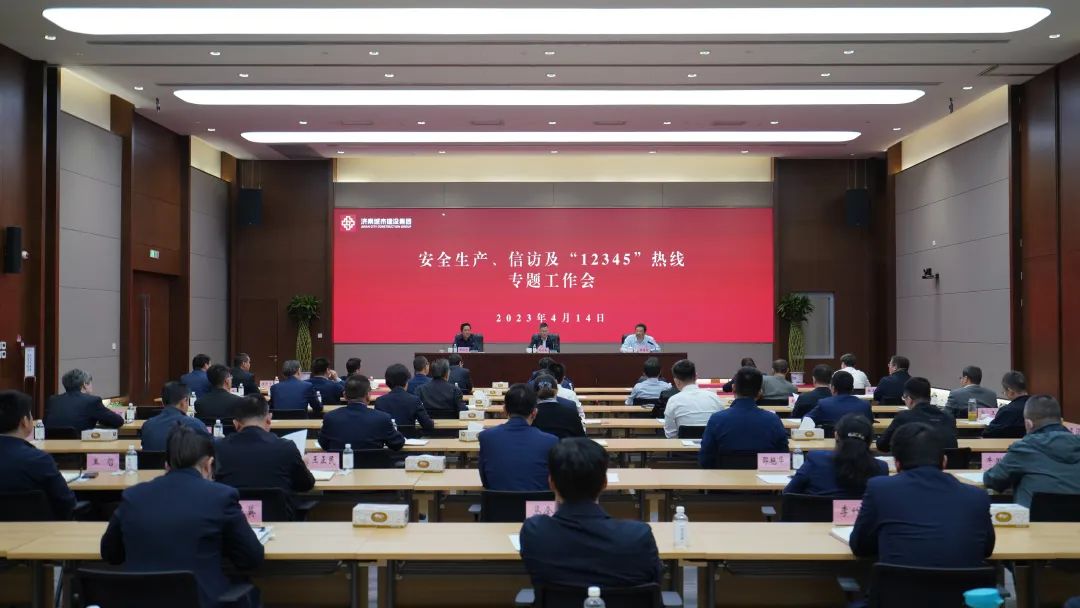 香港全年最全免费资料大全