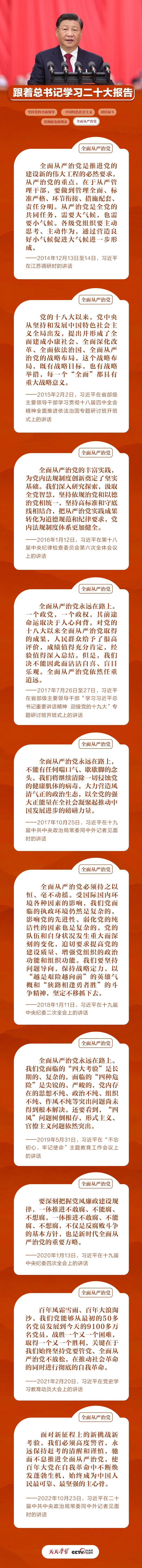 香港全年最全免费资料大全