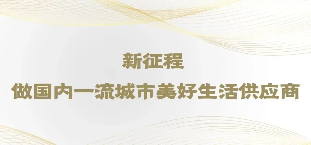 香港全年最全免费资料大全