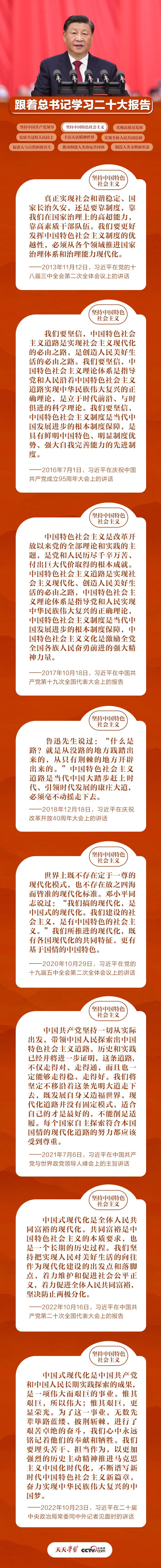 香港全年最全免费资料大全