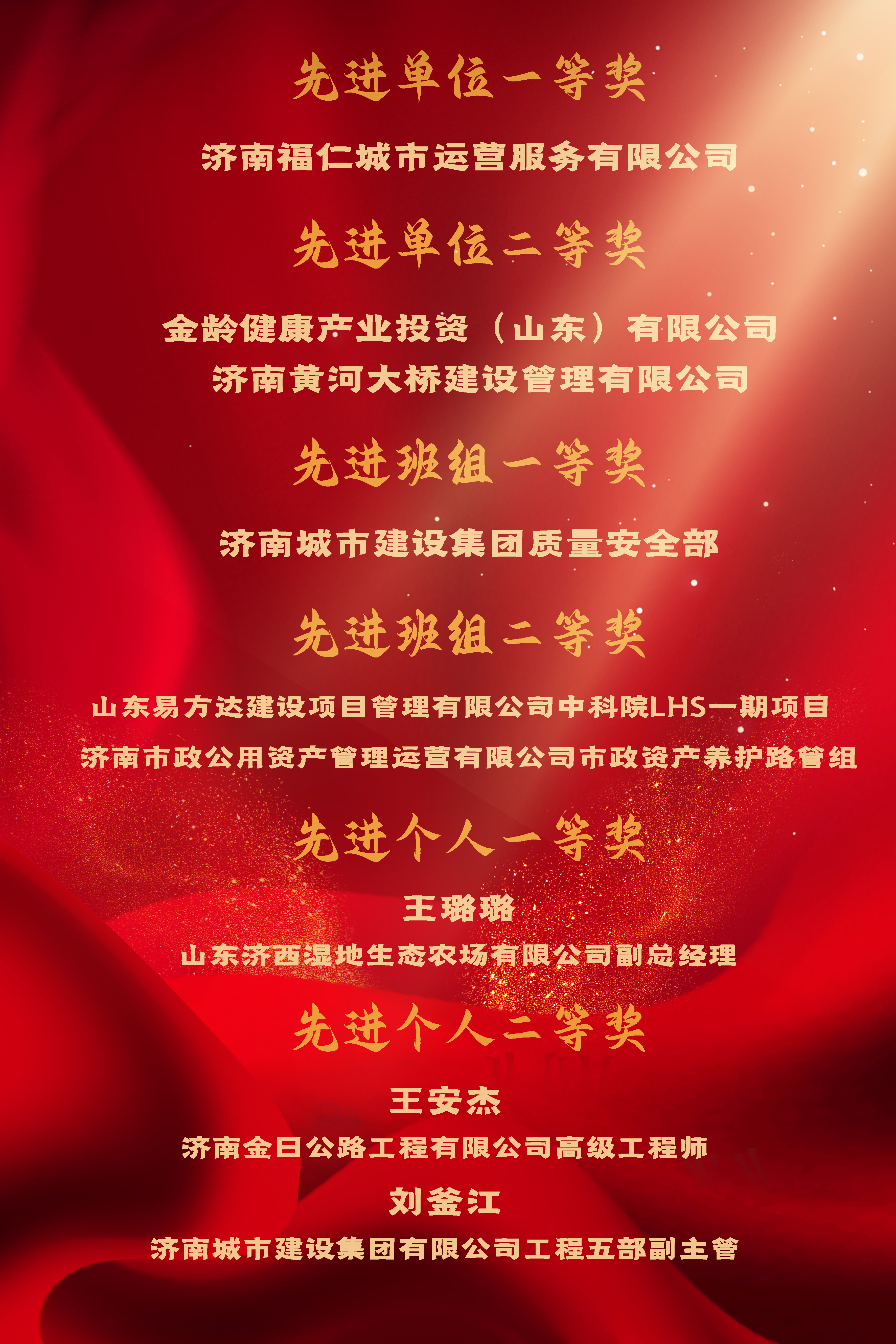 香港全年最全免费资料大全